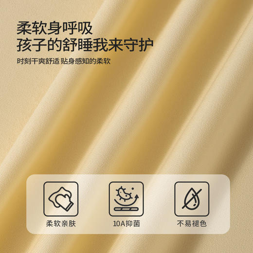 【110-160】【史努比】女童春秋开衫翻领纯棉睡衣套装 商品图4