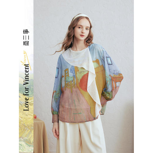 两三事梵高文艺 初晴烟雨 2026春季新款飘带拼接两件套印花衬衫女 商品图0