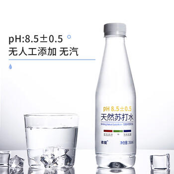 依能天然苏打水  弱碱0糖 无添加饮用天然水 350ml*15瓶 整箱装 泉矿 商品图2