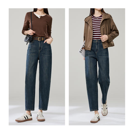 【春新品！香蕉牛仔裤】逸阳春季新款小个子显瘦百搭哈伦牛仔裤0885 商品图4