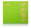 小罐茶大师系列2026年早春雀舌茶20罐绿茶茶叶礼盒装 商品缩略图5