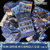 哈利波特-雪夜明信片盲抽 商品缩略图0