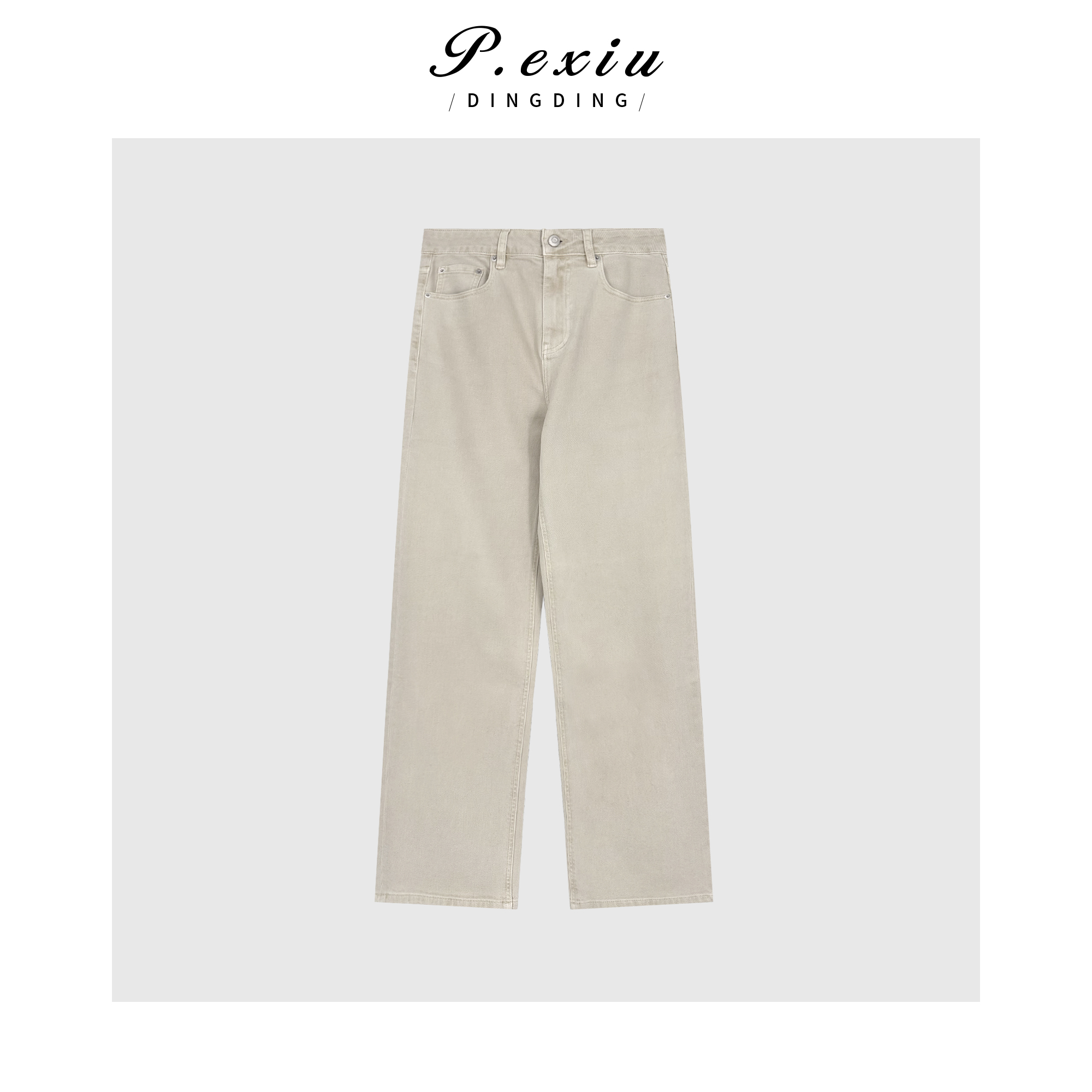 03-2潘依绣丁丁宠粉复古高级显瘦直筒牛仔休闲裤Q59481