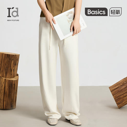 爱帝春款休闲裤女士户外运动休闲宽松百搭大码休闲裤 商品图2