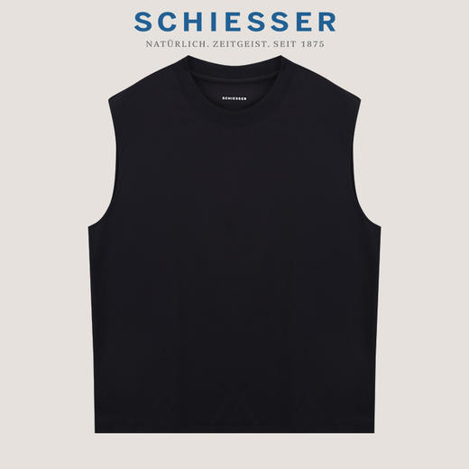 【防晒速干系列】SCHIESSER德国舒雅男士防晒速干运动休闲户外外穿宽肩背心39/27185V 商品图3