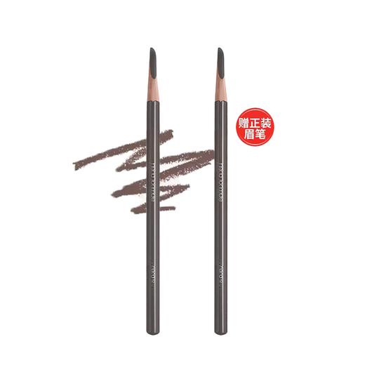 【买正装送正装】Shu-uemura植村秀砍刀眉笔4g 香港直邮 商品图10