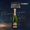 【VIP专享】Charles Heidsieck Champagne Charlie 查尔斯海瑟克“查理”香槟 商品缩略图3