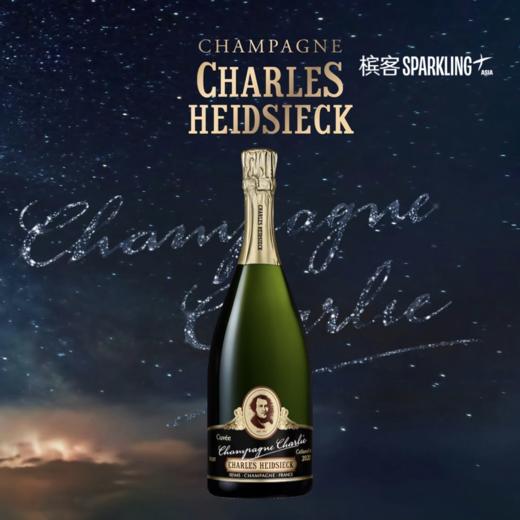 【VIP专享】Charles Heidsieck Champagne Charlie 查尔斯海瑟克“查理”香槟 商品图3
