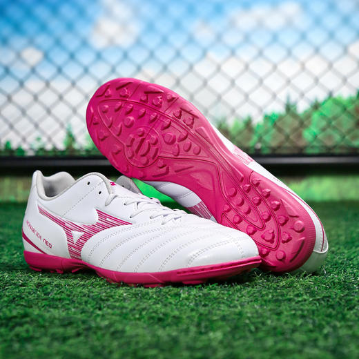 小李子Mizuno美津浓 Monarcida 3中端TF碎钉运动训练成人足球鞋男 商品图3