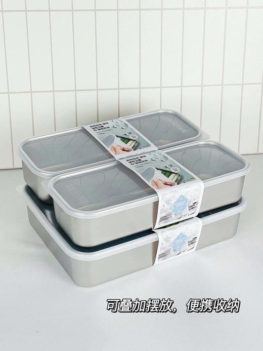 新品破价！💰39.9起🉐抢巨实用的【PONEL保鲜备菜盒】万物皆可装的保鲜盒🔥腌肉/收纳/叠放都省心‼️家庭餐食必备~ 商品图3