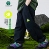 【Vonbonkids  山系户外双线格锦纶防泼水经典款拼接长裤K07X26027款】🔥春季新款双线格锦纶防泼水拼接长裤，娃放肆撒欢完全不怕脏湿💦  商品缩略图3