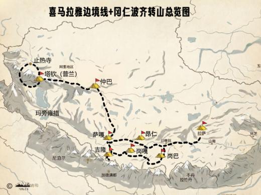 马年转山，从喜马拉雅边境线走进冈仁波齐 ｜ 12天行程 商品图6