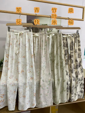 松植屋夏季糯叽叽呼吸裤 宽松版型+阔腿设计、藏肉显瘦无束缚、透气不闷汗  福利商品不支持退换，下单即认可！