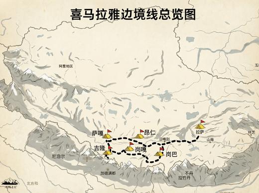 一起喜马拉雅边境，数雪山 |  8日边境线行程 商品图8