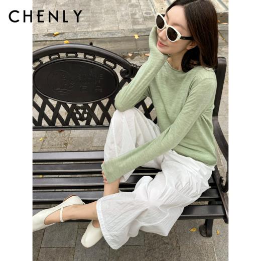 尘衣｜26SS德国超细扬子纱圆领长袖 商品图0