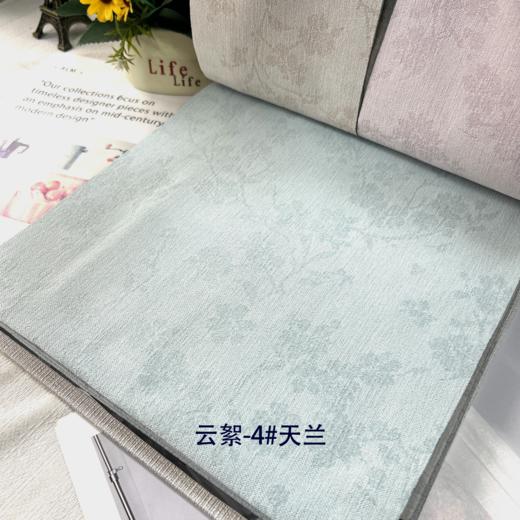 2.8浅棠系列 商品图4