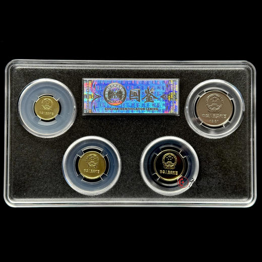 评级版《1981年长城硬币套装》长城币 商品图2