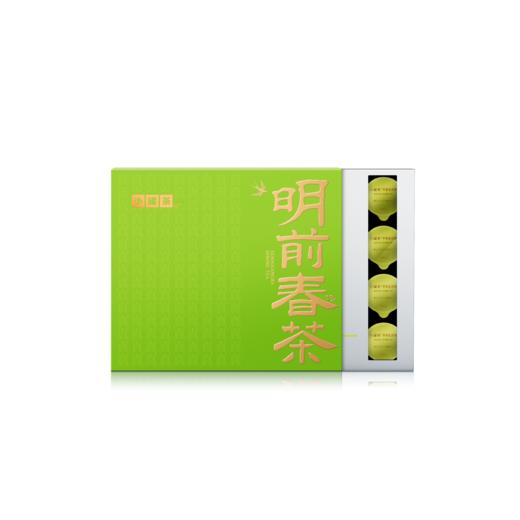 小罐茶大师系列2026年早春雀舌茶20罐绿茶茶叶礼盒装 商品图12