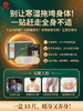 好艾里暖洋洋艾草贴【升级加大版】【 艾灸贴 暖宝宝 暖宫贴  加强型三伏贴  三九贴】（10贴）【新】 商品缩略图0