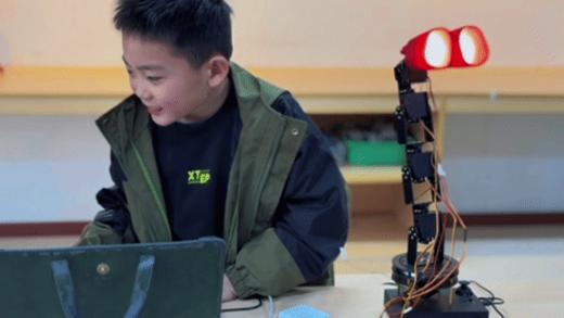 春假4.1/4.4【成电创客营3天2晚创造营】AI Light，解锁AI黑科技，创造一架会思考的机械臂台灯！ 商品图0