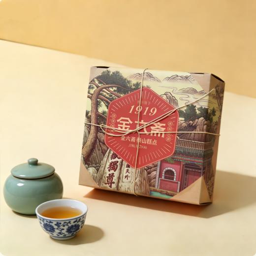 山东泰山非遗金六斋老桃酥传统手工糕点送礼佳品 商品图1