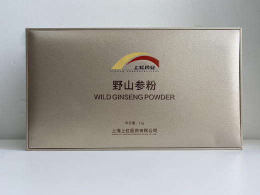 上虹药业东北桓仁道地野山参 商品图5