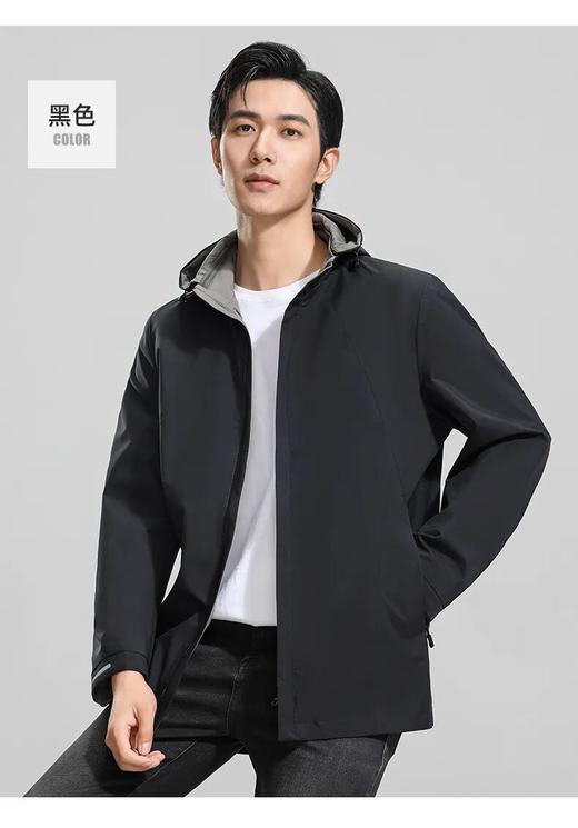 罗蒙两面可穿夹克 | 商务休闲自由切换，正反两面穿+连帽可拆卸，一件衣服4种穿法 商品图0