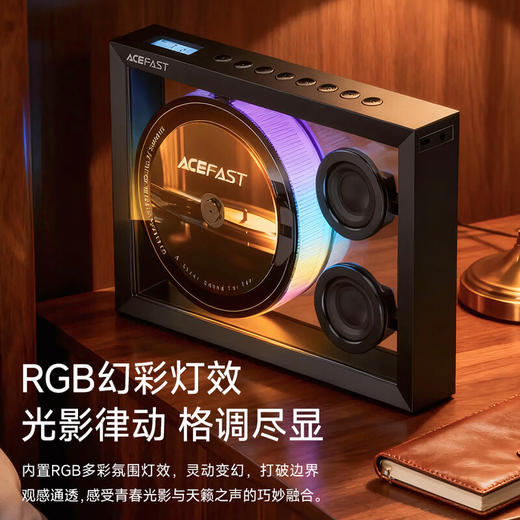 ACEFAST积速 CD播放机水晶之声蓝牙音箱 OG2 商品图3