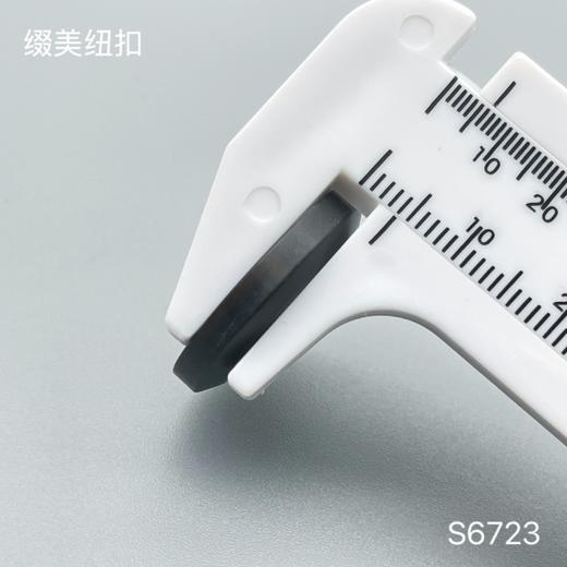 S6723(整包购买) 商品图4