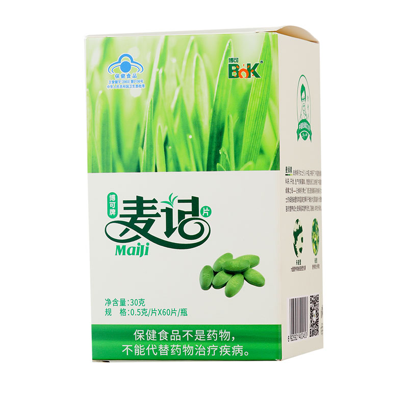 自营|博可牌麦记片健康组 货号501281