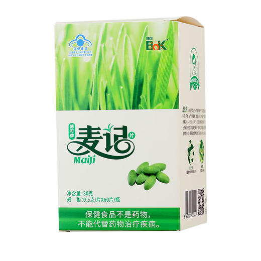 自营|博可牌麦记片健康组 货号501281 商品图0