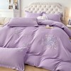 【亲肤棉刺绣磨毛轻奢四件套】刺绣磨毛床单款四件套纯色床上用品 商品缩略图2