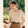 OLrain欧芮儿法式小香风毛衣女秋2025年新款一字领镂空套头针织衫 商品缩略图0