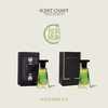 SCENT CHANT宣香迹系列经典款香水30ml 商品缩略图9
