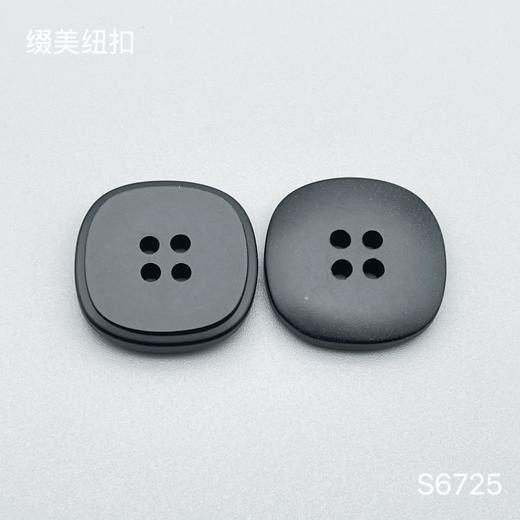 S6725(整包购买) 商品图3