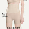 ubras压缩胶囊高腰收腹三分裤UP4233013 商品缩略图1