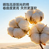 【高定系列】英氏儿童衣服男童夏季百搭条纹短袖T恤休闲套头衫新 商品缩略图4