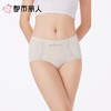 都市丽人内裤女士内裤锦氨内裤零感无痕内裤LKC5I7 商品缩略图1