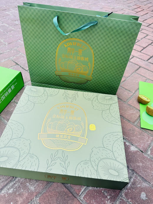 即食瑞玉猕猴桃 商品图3