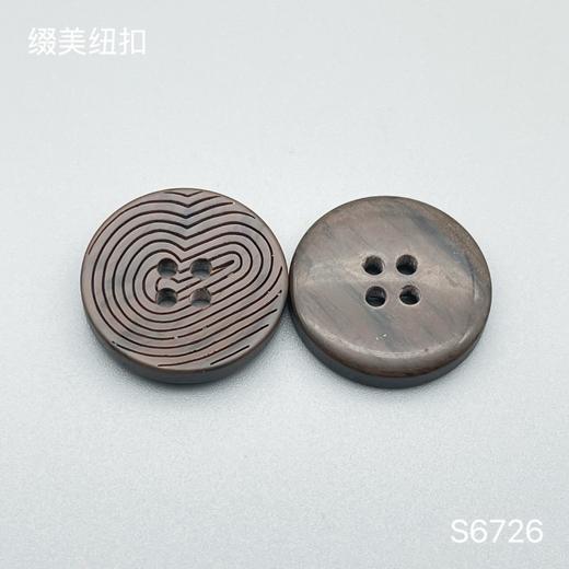 S6726(整包购买) 商品图3