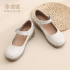 镂空玛丽珍鞋女坡跟真皮浅口单鞋软底舒适妈妈鞋小码女鞋6C9317-22 商品缩略图2