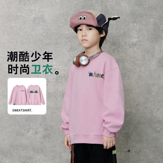 【MQD】童装男大童26春季新款儿童学院印花潮酷保暖休闲圆领长袖卫衣 商品图2