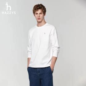 一店k （代工厂订单！）男士蕞--爱！早春叠穿神器！基础打底衫！皇冠狗26年春季新品基础款长袖tee