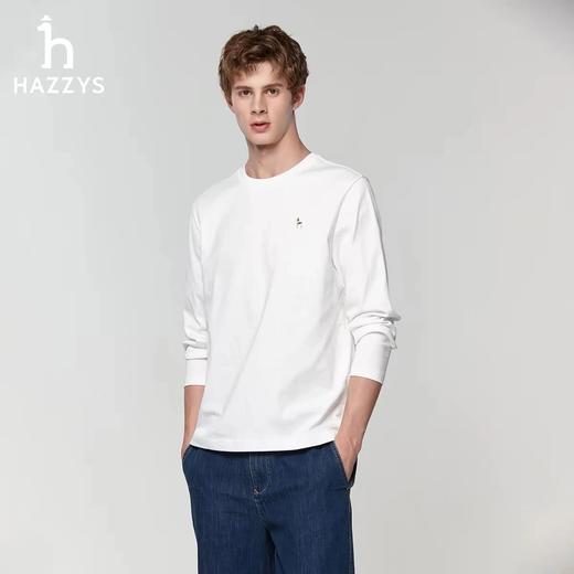 一店k （代工厂订单！）男士蕞--爱！早春叠穿神器！基础打底衫！皇冠狗26年春季新品基础款长袖tee 商品图0