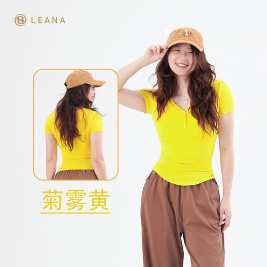 LEANA丽娜【运动短袖】柔软透气弹力修身上衣百搭半开领纽扣瑜伽服T恤LN1191 商品图3