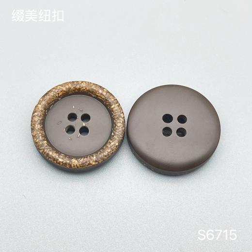 S6715(整包购买) 商品图2