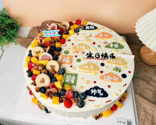 翻糖文字蛋糕 商品图0