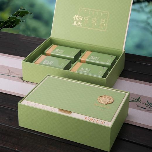 35元一套 / 一箱14套 春风有约【信阳毛尖 四罐 绿色 】 商品图2