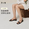 7or9露趾凉鞋平底夏季新款夜绣球 商品缩略图1