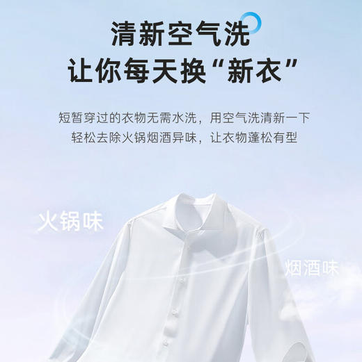 海尔（Haier）干衣机 EHG100176PROW 商品图5